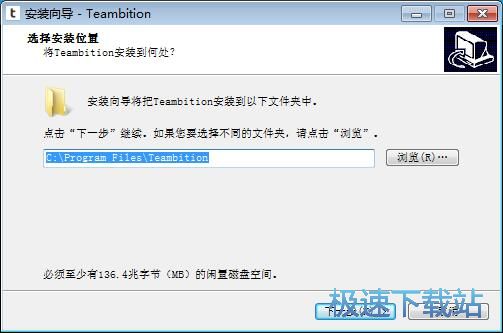 Teambition 1.11.0.0ɫ