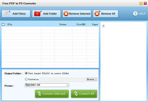 Free PDF to PS Converter(pdfתpsʽ) v1.0İ