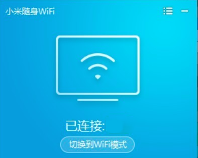 СWiFi v2.4.839 ٷ