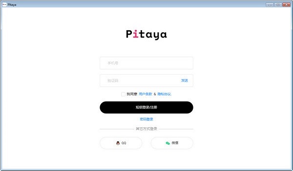 Pitaya(д) v3.2.0 ٷ