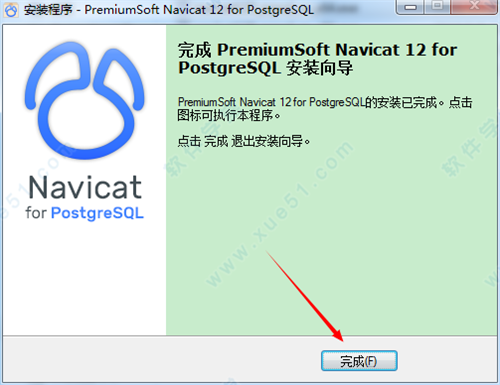 Navicat for PostgreSQL v15.0.26.0ʽ