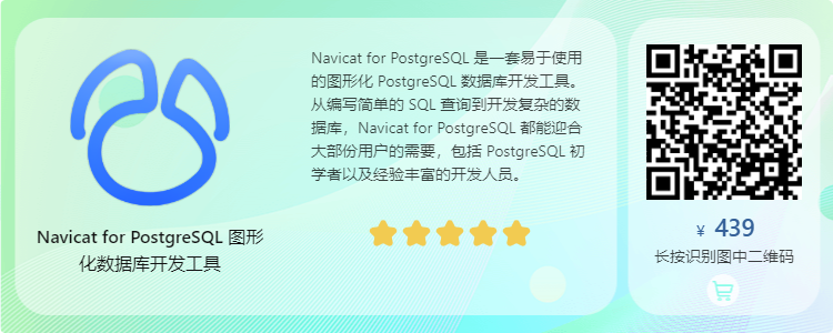 Navicat for PostgreSQL v15.0.26.0ƽ