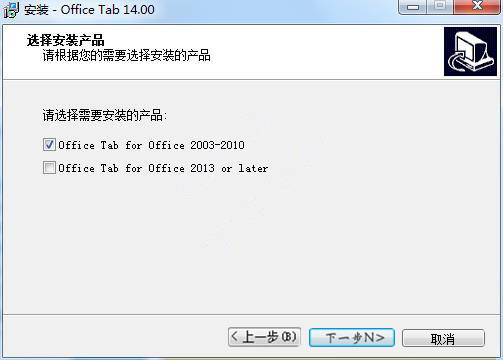 Office Tab v14.0ҵ