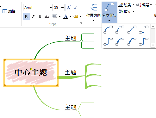 MindMapper V2021ʽ