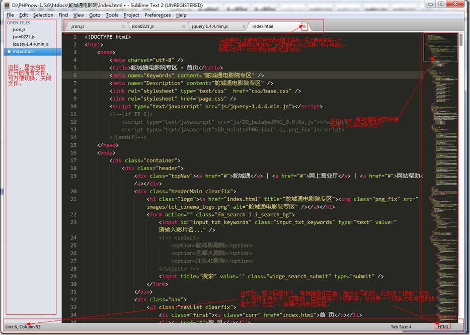 Sublime Text v4.0.0.4113ٷ