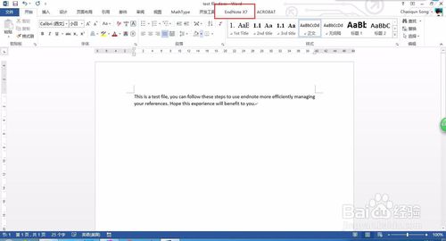 EndNote 20רҵ