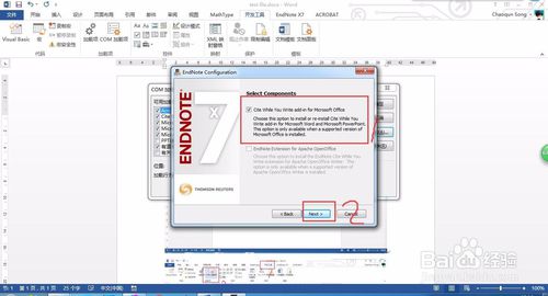 EndNote 20רҵ