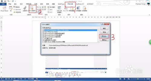 EndNote 20רҵ