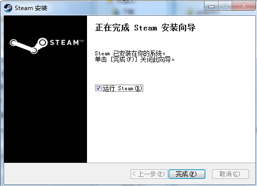 Steamƽ̨ 2.10.91.91ɫʽ