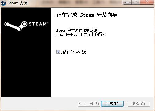 steamƽ̨ 2.10.91.91