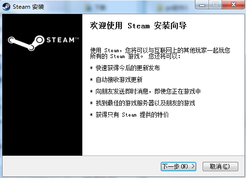 Steamƽ̨ 2.10.91.91ɫʽ