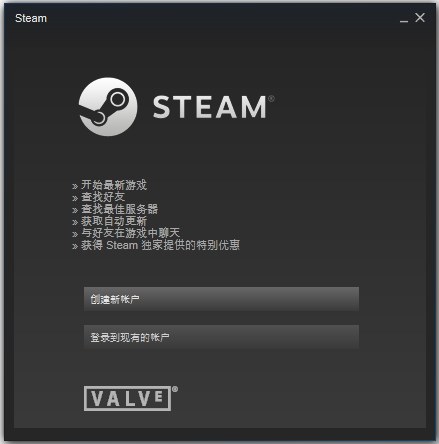 Steamƽ̨ 2.10.91.91ɫʽ