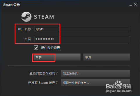 Steamƽ̨ 2.10.91.91ɫʽ