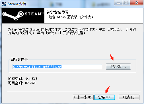 Steamƽ̨ 2.10.91.91ɫʽ