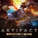 ArtifactϷ_Artifactٷ