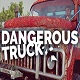 еʦΣ֮·Ϸ_Truck Mechanic: Dangerous Pathsİ