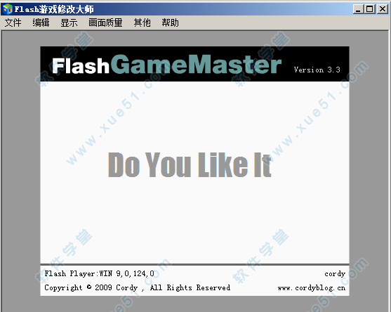 Flash Game Masterʽ