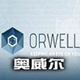 OrwellϷ_Orwell °