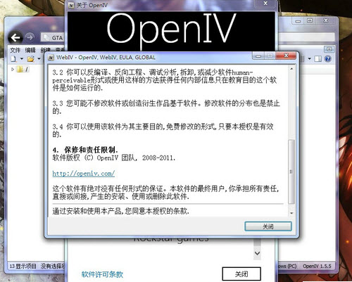 OpenIV v4.0.0.46 İ