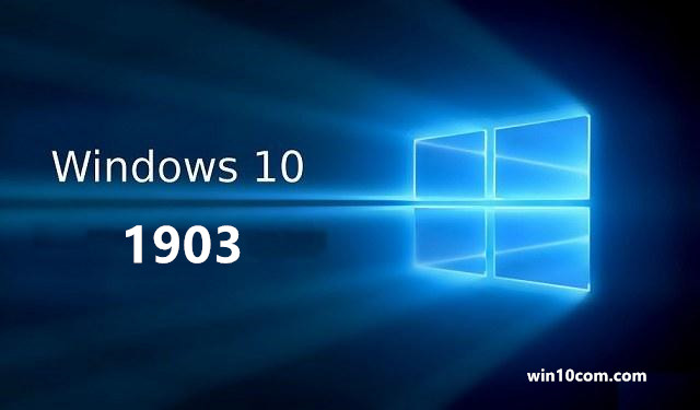 win10 1903 ISO64λ win10