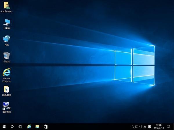 win10 win10°1909ü