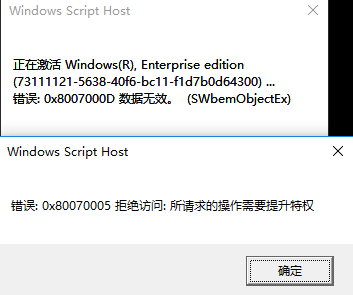 win10 GHO񼤻