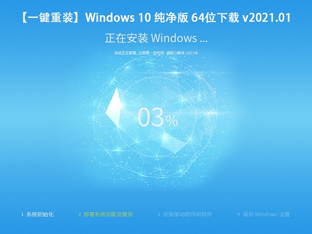 Windows10 32λ_һװ