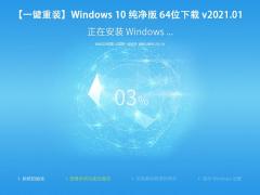 Windows10 64λ_һװϵͳ