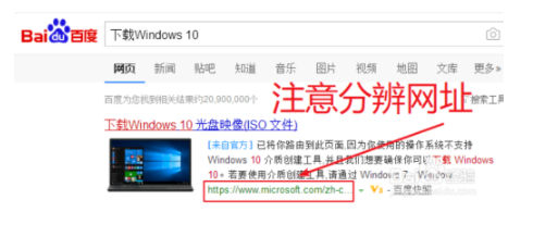 win10רҵ64λgho_win10ٷԭ澵