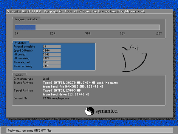 win10רҵ64λgho_win10ٷԭ澵