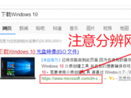 Win10רҵ64λgho_Win10ٷԭ澵