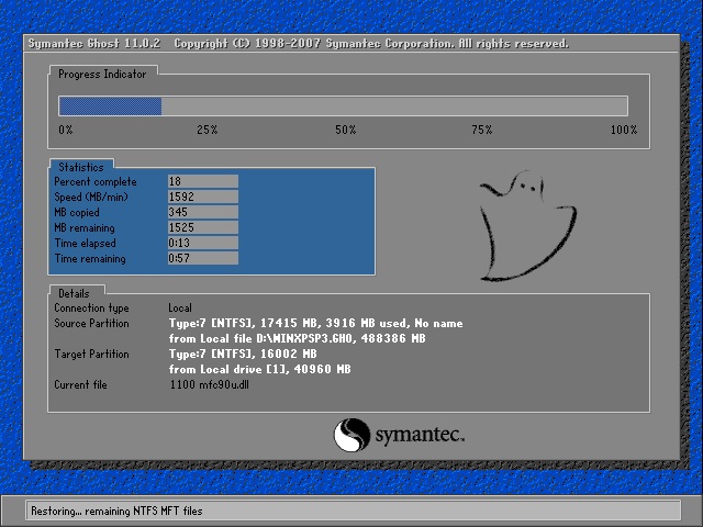 ȼ Win10 1809רҵ 64λ ISO