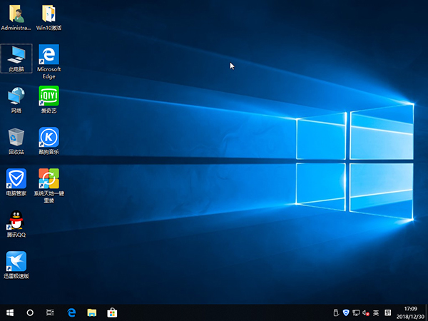 Թ˾Win10רҵ32λ GHO V201901