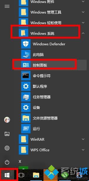 win10 1909רҵGHO