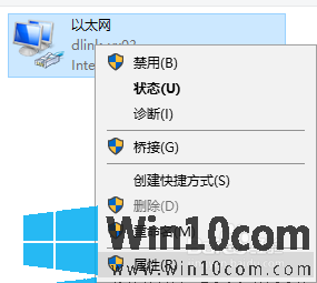 win10רҵGHO