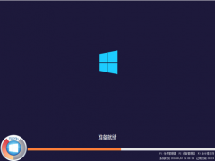 Թ˾ Win10 gho 64λ V2020.03