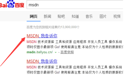 MsdnWin10ʽ_Win10 2004ȶ