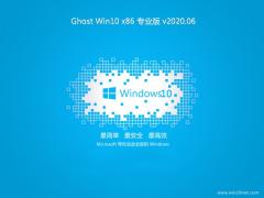 ϵͳ֮ Win10רҵ 32λ gho_20h1¸