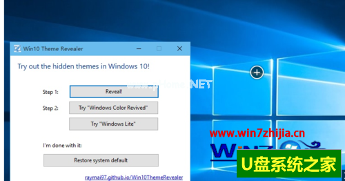 win10רҵϵͳָڲɫķͼġ_win10