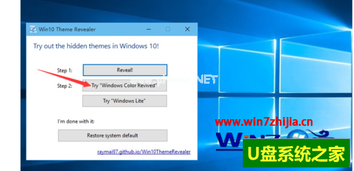 win10רҵϵͳָڲɫķͼġ_win10