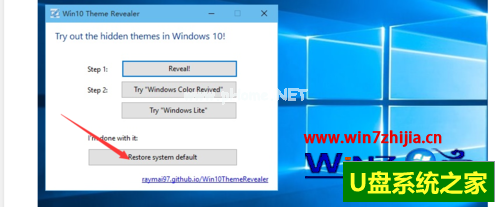 win10רҵϵͳָڲɫķͼġ_win10