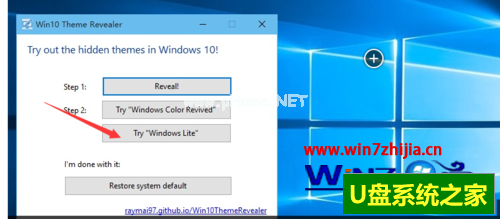 win10רҵϵͳָڲɫķͼġ_win10