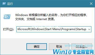 win10ϵͳĿɾ̳