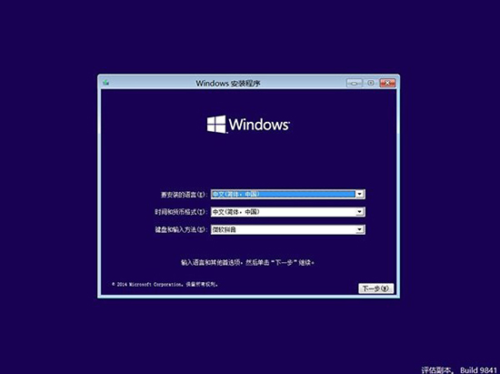 win10ϵͳ޸ϵͳ