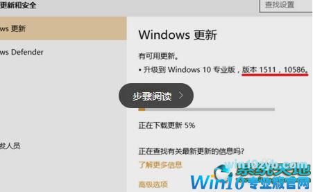 win10 102401703汾ʧ|