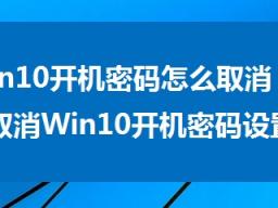 win10ôȡ win10ȡ΢˺ſ뷽