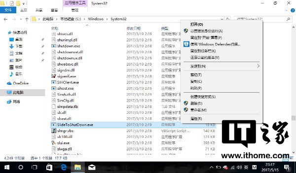 windows 10㻬ػ_win10̳