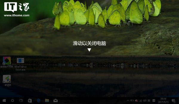 windows 10㻬ػ_win10̳