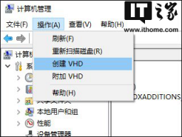 Win10ϵͳ̣ר˽ռ䡱_win10