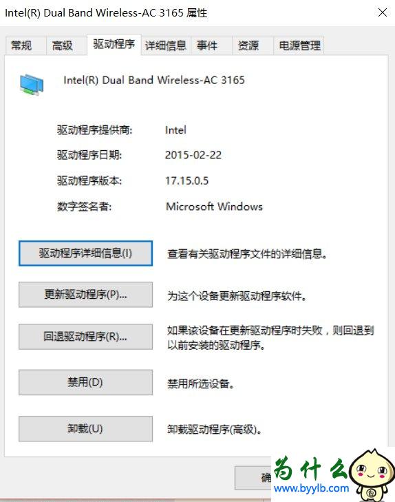 win10רҵ洴WiFiȵʱʾ޷Ľ